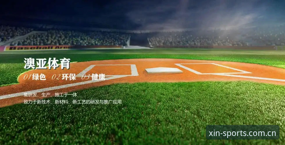 资深用户分享：亚新体育娱乐平台安全性与使用心得